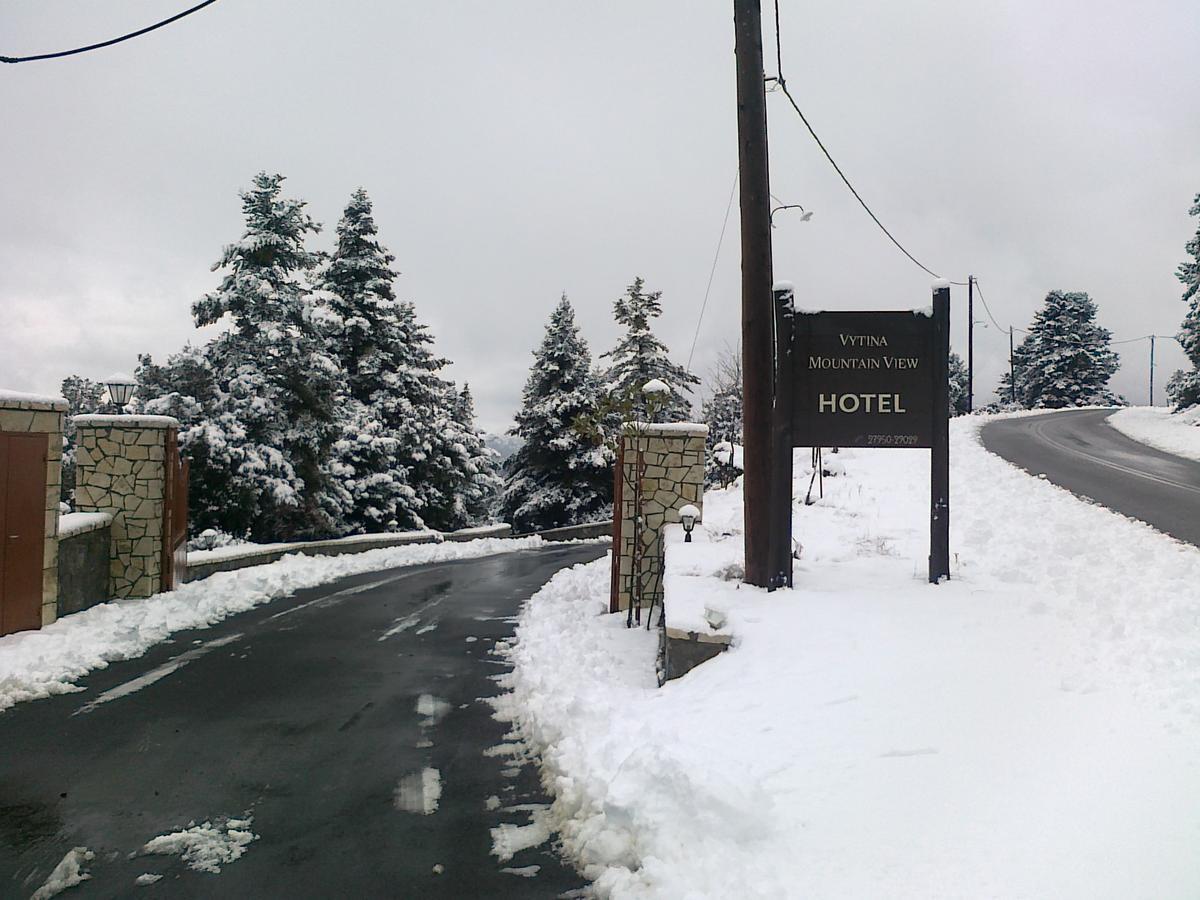 Vytina Mountain View Hotel ภายนอก รูปภาพ