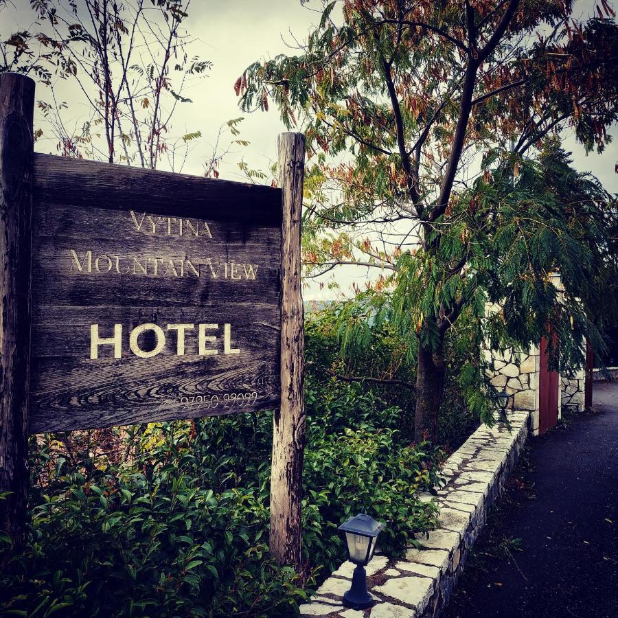 Vytina Mountain View Hotel ภายนอก รูปภาพ